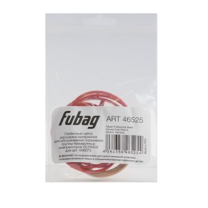 Сервисный набор FUBAG OLSR400 расходных материалов для обслуживания поршневой группы безмасляных компрессоров для арт. 646073 в Петропавловске-Камчатском фото