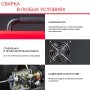 FUBAG Сварочный полуавтомат IRMIG 180 SYN с горелкой 250 А 3 м в комплекте в Петропавловске-Камчатском фото
