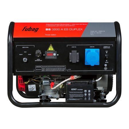 Бензиновый генератор FUBAG BS 3500 A ES DUPLEX в Петропавловске-Камчатском фото