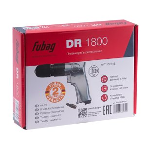 FUBAG Пневмодрель DR1800 в Петропавловске-Камчатском фото