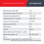 FUBAG Дизельный генератор (трехфазный) с электростартером и коннектором автоматики DS 15000 DA ES в Петропавловске-Камчатском фото