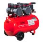 Компрессор безмасляный малошумный FUBAG Свободный Воздух (Free Air) 350/50/3.0 S в Петропавловске-Камчатском фото