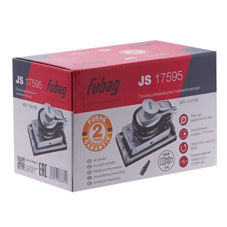 FUBAG Плоскошлифмашина JS17595 в Петропавловске-Камчатском фото