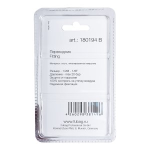 FUBAG Переходник 1/2 дюйма M на 1/8 дюйма F, блистер 1 шт. в Петропавловске-Камчатском фото