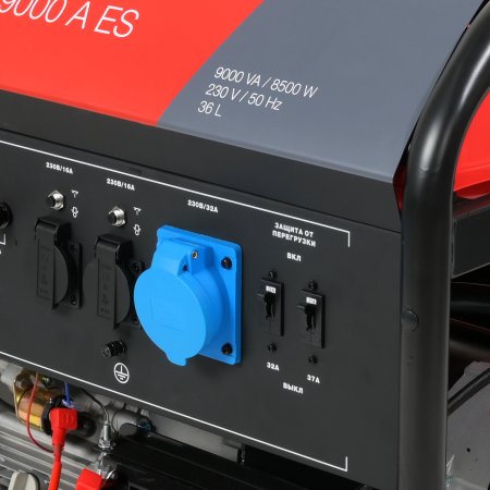 Бензиновый генератор FUBAG BS 9000 A ES с электростартером и коннектором автоматики в Петропавловске-Камчатском фото