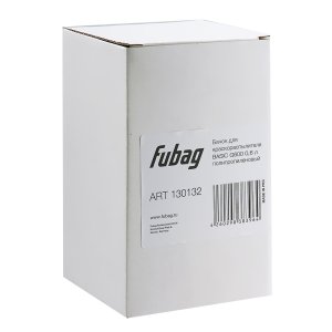 FUBAG Бачок для краскораспылителя BASIC G600, 0.6л полипропиленовый в Петропавловске-Камчатском фото