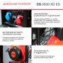 FUBAG Дизельный генератор (одно- и трехфазный) с электростартером DS 9500 XD ES в Петропавловске-Камчатском фото