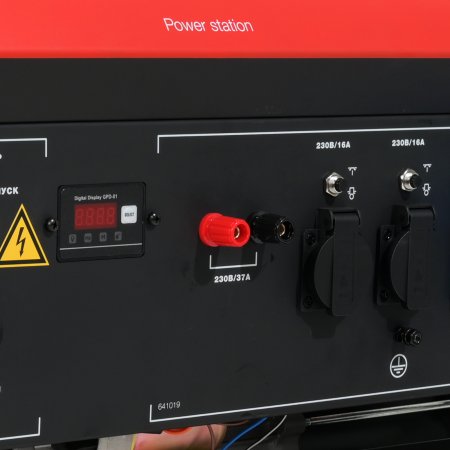 Бензиновый генератор FUBAG BS 9000 A ES с электростартером и коннектором автоматики в Петропавловске-Камчатском фото