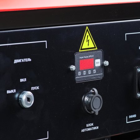 Бензиновый генератор FUBAG BS 3300 A ES с электростартером и коннектором автоматики в Петропавловске-Камчатском фото