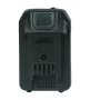 Аккумуляторная батарея FLI5S1P1202 Li-ion к бензиновым газонокосилкам FUBAG с электростартером и минирайдеру (20V/2Ah) в Петропавловске-Камчатском фото