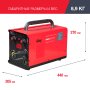 FUBAG Сварочный полуавтомат IRMIG 200 SYN с горелкой 250 А 3 м в комплекте в Петропавловске-Камчатском фото