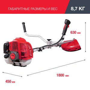 Бензиновый триммер FUBAG FPT 52R в Петропавловске-Камчатском фото