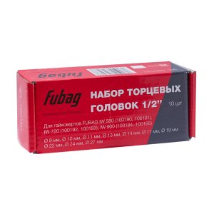 FUBAG Набор торцевых головок 1/2 дюйма, 10 шт. для гайковертов IW 580, IW 720, IW 900 (9-10-11-13-14-17-19-22-24-27 мм.), картонная коробка в Петропавловске-Камчатском фото